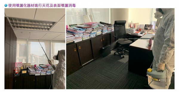 香港6大家居清潔公司推薦 高溫消毒殺菌辦公室/裝修+大掃除清潔/收費詳情