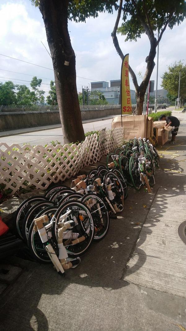 上水單車特賣場（圖片來源：單車特賣場 Bike Store HK）