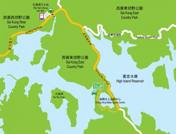【假日好去處】香港8大特色公園推介 九龍公園/香港濕地公園/香港地質公園