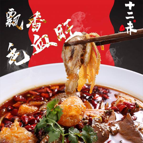 【水煮魚推介2020】7大川菜餐廳麻辣水煮魚推介 $68起食到！加惹味湯底變打邊爐