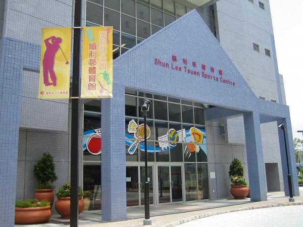 【桌球室推介2020】香港7大康文署體育館桌球室推介  觀塘/上水/粉嶺/油塘/北角
