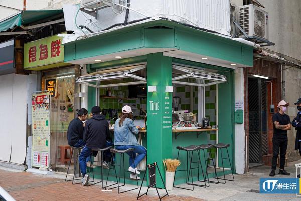 【香港Cafe 2021】香港3間最新墨綠色Cafe 多個打卡影相位！歎咖央Bagel/香蕉nutella班戟