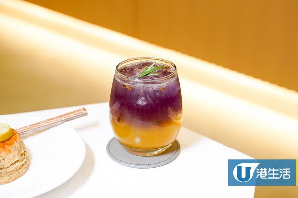 【Butterfly Pea Passion Fruit Soda】