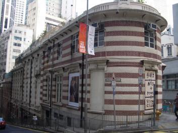 香港歷史建築之旅