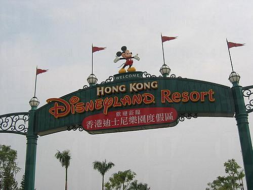 香港迪士尼樂園酒店雖則細，但無論如何也得去一次。