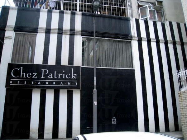 法國餐廳 Chez Patrick 的側面，影相一流。