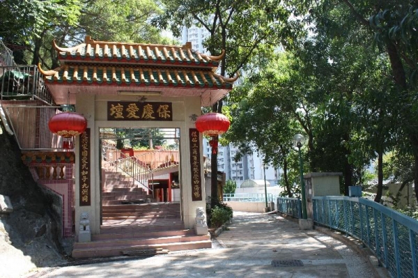 大王爺廟位於翠屏邨後山，環境清幽。