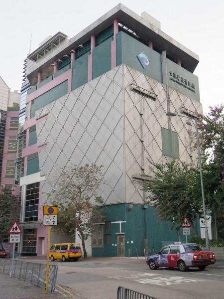 香港電影資料館樓高五層。
