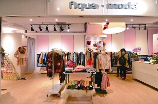 Aqua Moda 售賣日本流行時裝品牌，據知老闆特別挑選非連鎖店入貨品牌。