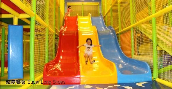 超長滑梯對小朋友而言是非常刺激！(圖：Play House提供)