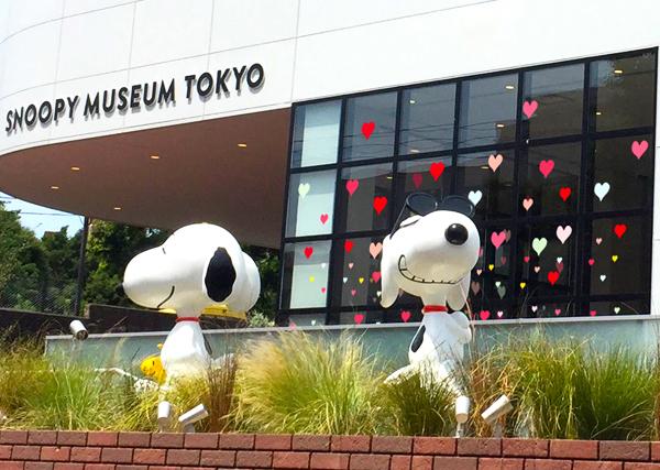 東京 Snoopy Museum 第一次過情人節!