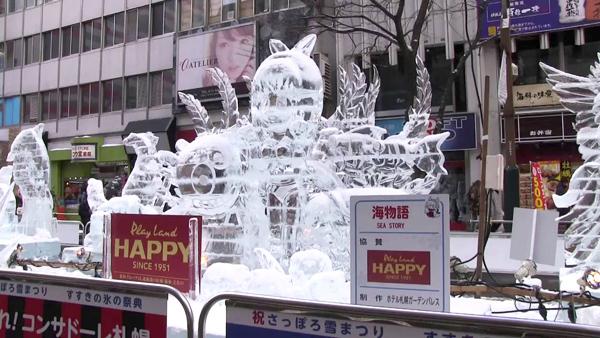 超人氣北海道 5 大雪祭懶人包 
