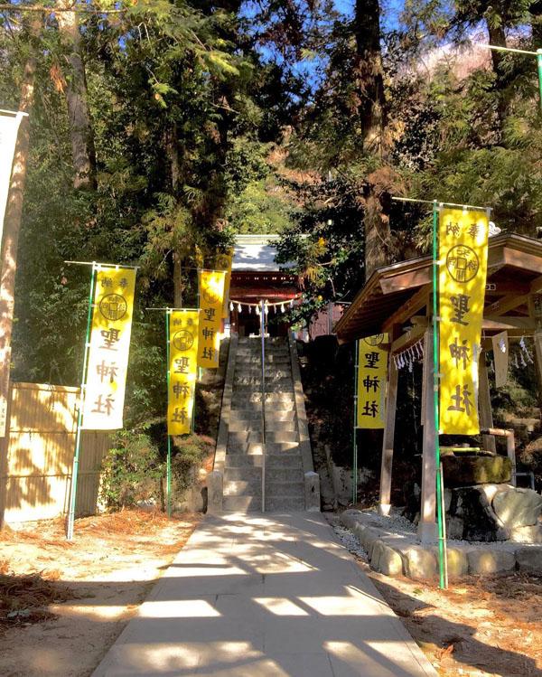 日本 3 大求財轉運秘境 