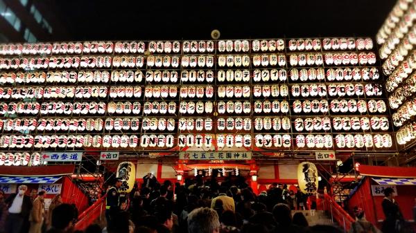新年必去！ 東京 10 大開運招福神社排行榜