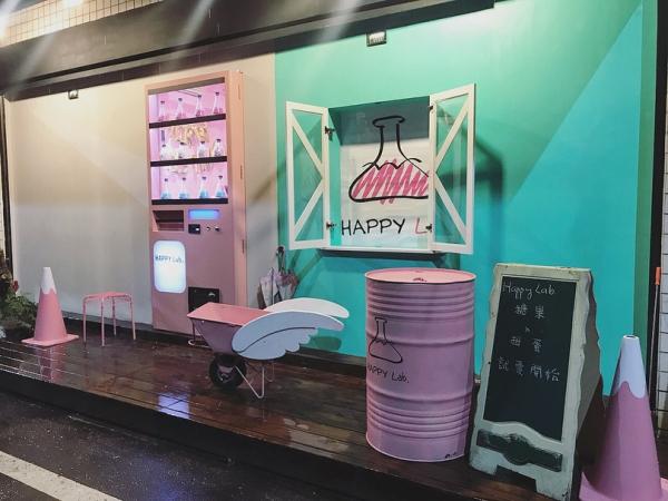 (圖:toybo943@ig) Pink 到一個點 最多打卡位的台灣雜貨店