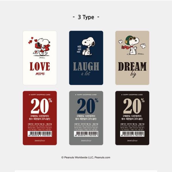 消費買滿5萬won可以得到上面Snoopy小袋及其中一款Snoopy環保袋，仲提供埋襯衫tips，拎出街一啲都唔小朋友！數量有限，送完即止。