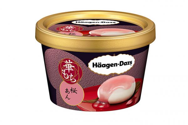 Haagen-Dazs栗櫻花麻糬雪糕 / 300日圓(未包稅)