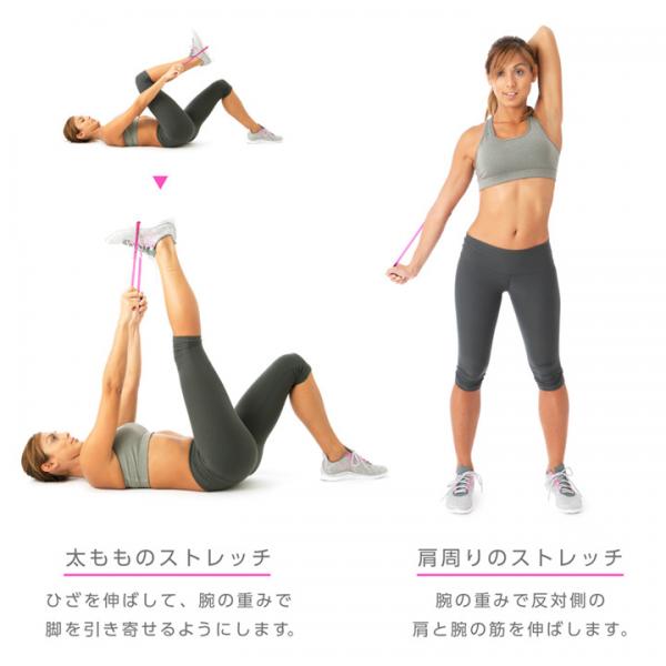 日本 15 大減肥健身小物 練肌靠呢啲！