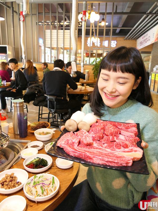 在大關嶺牧場附近的平昌韓牛城，分為肉店同餐廳兩部分。餐廳有生牛肉片、生牛肉伴飯、韓牛蘑菇鍋等。