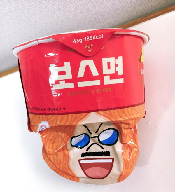 韓國新出旅行裝壓縮杯麵 斟熱水會變大
