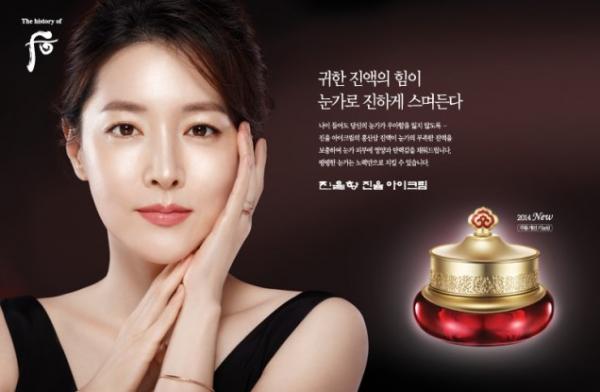 韓國美粧品牌 SPA 博客實試報告 高級尊貴享受