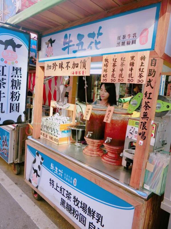 免費任加黑糖珍珠 台北夜市自助式飲料檔