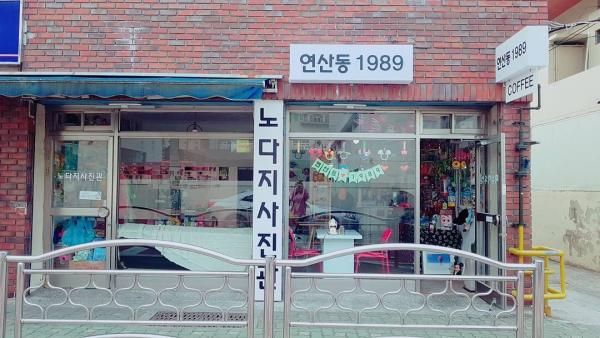 迪士尼迷必去！ 韓國超人氣玩具Cafe