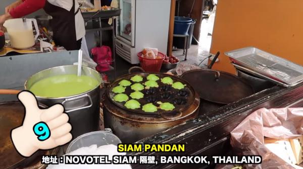 15款曼谷必食推介！ 泰式奶茶、芒果糯米飯刨冰