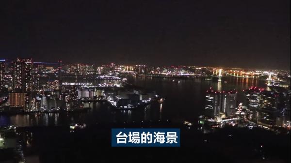 東京10大夜景精選　 360度觀景台看晴空塔