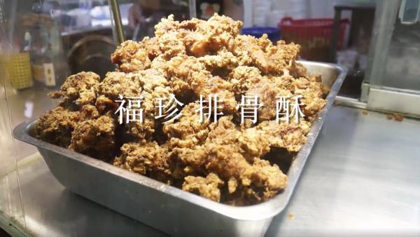 台北車站商圈四大美食推介 人氣脆皮甜甜圈、手工胡椒餅