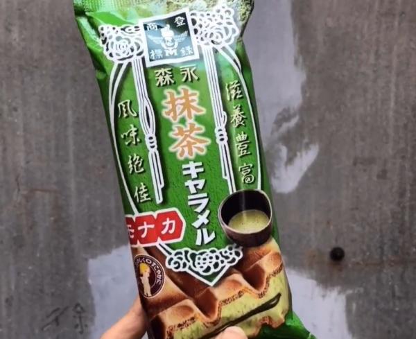 森永抹茶牛奶糖雪糕批 台灣便利店有售