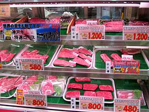 黑門市場5大美食推介 平價神戶牛、厚切魚生