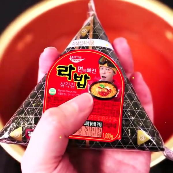 韓國拉麵撈飯團！ 韓國便利店推出拉麵湯飯團