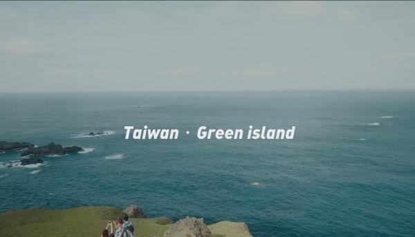 台灣綠島必做的事 探梅花鹿、潛水、吃傳統花生蕃薯