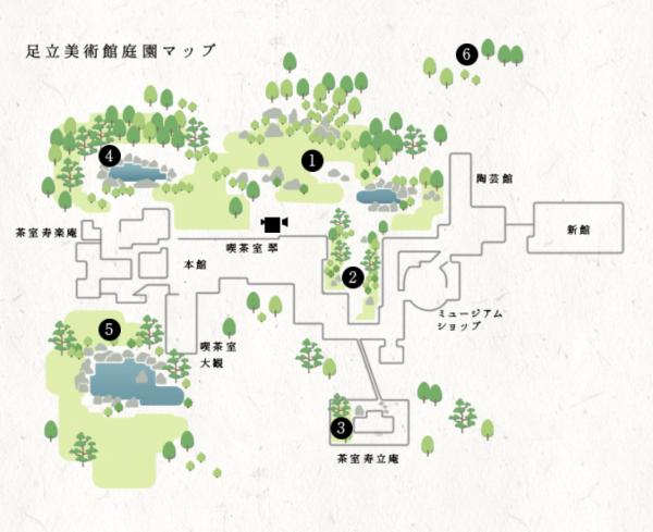 連續15年獲選日本第一 關西足立美術館最美庭園