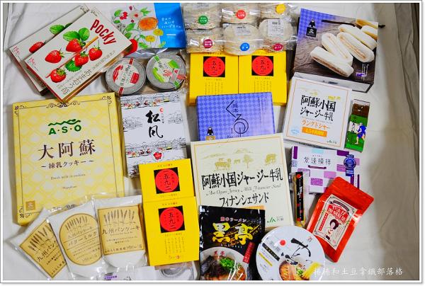 【日本九州行程】在地達人帶你遊熊本！ 市內美食/景點/購物路線大公開