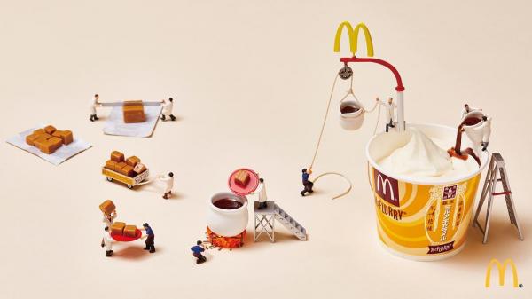 大人氣飲品睽違2年再發售 日本麥當勞x森永牛奶焦糖麥奶昔