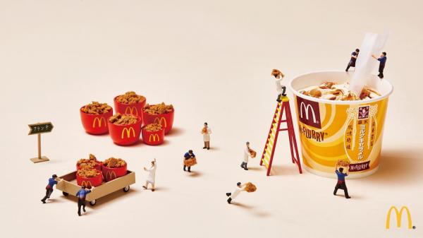 大人氣飲品睽違2年再發售 日本麥當勞x森永牛奶焦糖麥奶昔