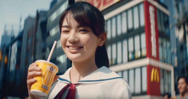 大人氣飲品睽違2年再發售 日本麥當勞x森永牛奶焦糖麥奶昔