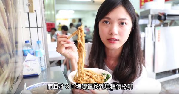 台北3大人氣早餐店 招牌撈麵 / 流心蛋油飯