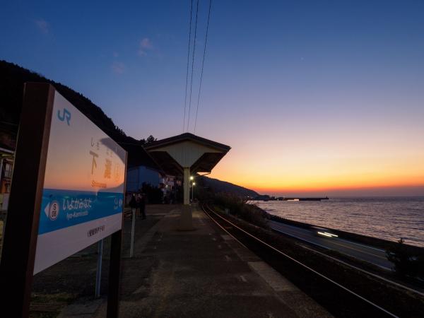 日本最美海景？ 四國「下灘車站」飽覽瀨戶內海景色