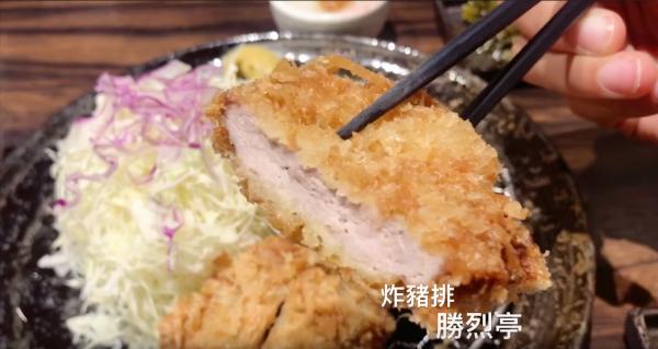 九州18大美食推薦 ¥500魚生拼盤/牛腸鍋/流心蛋咖哩麵包