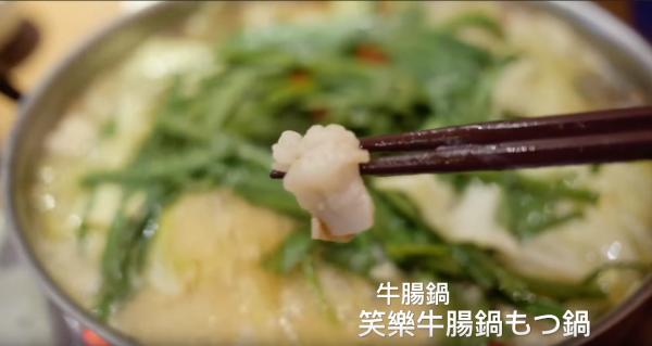 九州18大美食推薦 ¥500魚生拼盤/牛腸鍋/流心蛋咖哩麵包