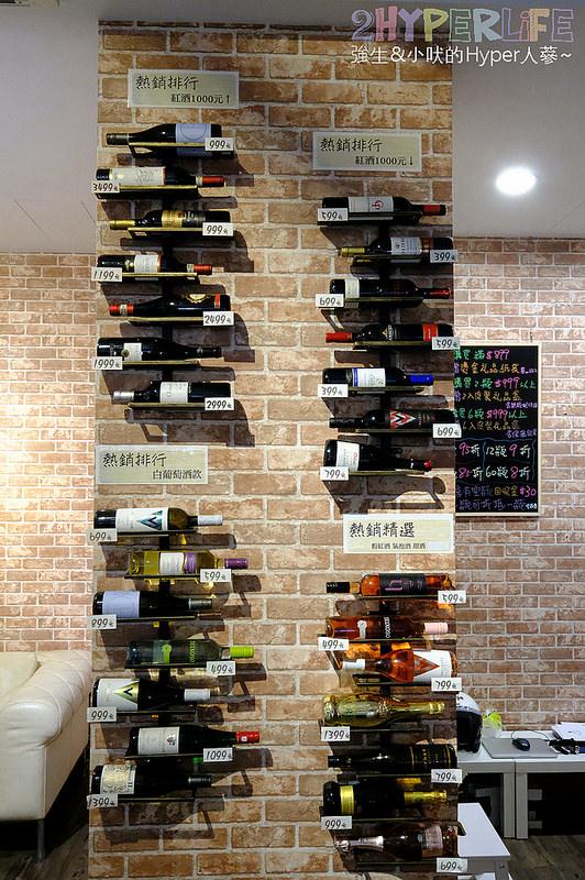 一杯高級紅酒 台灣Lovewine紅酒專賣店x法式餐廳