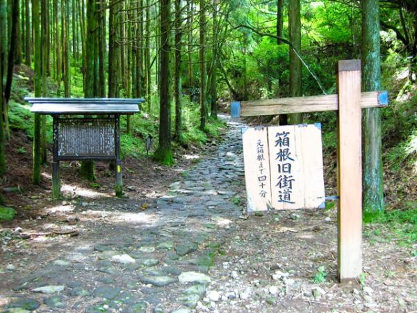 「桃太郎誕生之地」上榜 日本文化廳新增13項遺產