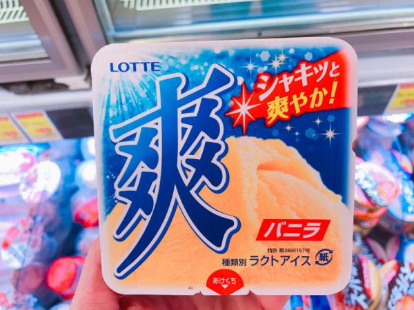 大阪超市購物攻略 30款你必買的美食清單