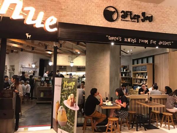 泰國After You推一人獨享 Baby Size芒果糯米飯刨冰