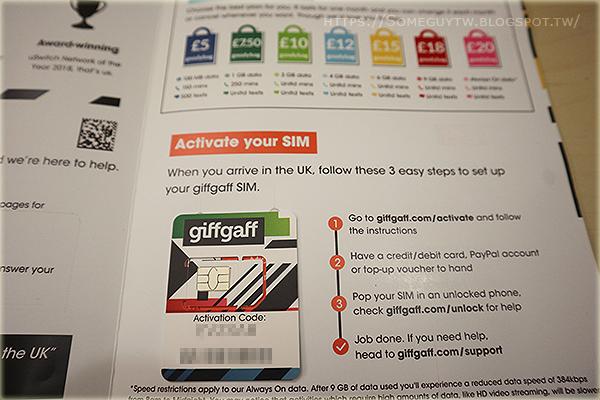 英國上網SIM卡詳盡教學 訂購/啟用/儲值/網速實測