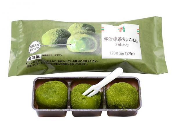 抹茶白朱古力菓子/薄荷朱古力撻 本週日本便利店新推甜品精選(29/5)