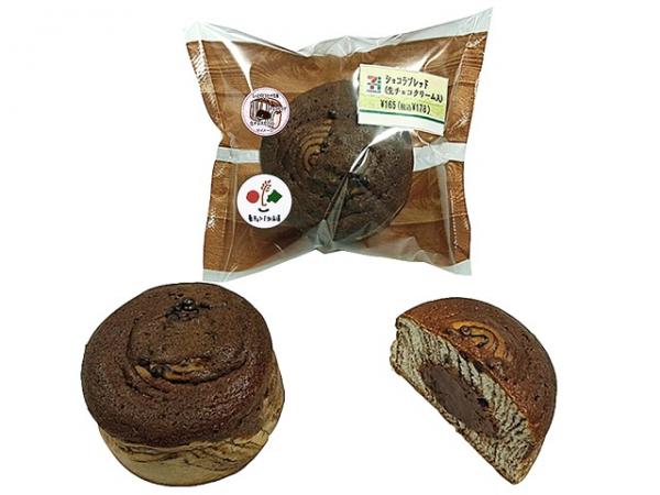 抹茶白朱古力菓子/薄荷朱古力撻 本週日本便利店新推甜品精選(29/5)